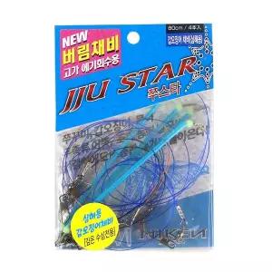 [NIKKEN]니켄 쭈스타 갑오징어 버림채비 4개입/에기회수 최적/버림봉돌 가지채비