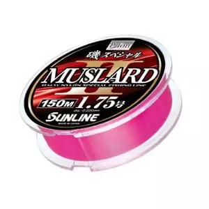 낚시방 선라인 머스라드2 핑크 칼라(150m)경기용 라인