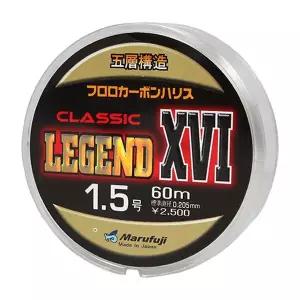[마루후지] 레전드XVI 클래식 후로로카본 목줄 60m/5종코팅의 최강의 목줄!/인장력 UP!/강도 UP!