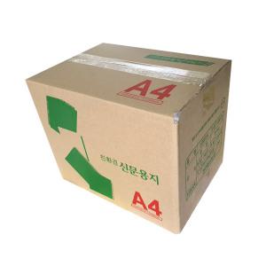 신문용지 복사지 갱지 A4용지 1BOX(2500매)