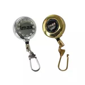 프로피싱 IMAX 핀온릴