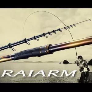 원낚시 시마노 20 라이암 1.5-500 갯바위로드 바다찌낚시대 윤성정품