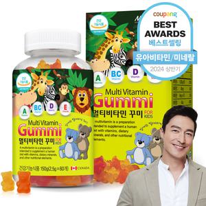 네추럴라이즈 멀티비타민 꾸미 60정 1개