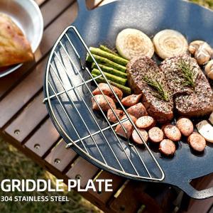 불판 그리들 304스텐레스 플레이트 고기 받침대