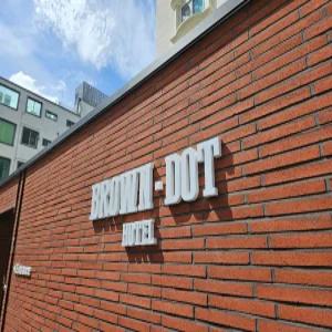 [대전 모텔] 대전 유성 브라운도트 유성온천점 (유성구)