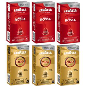 라바짜 네스프레소 호환 캡슐 혼합구성 퀄리타 로사 30P 퀄리타 오로 30P