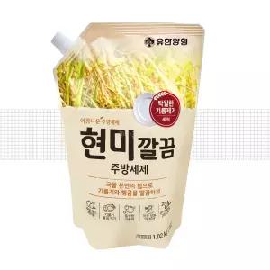 유한 현미 설거지 주방세제 1L, 5개, 깔끔 현미세제 깔끔설거지 세척 제거 주방용품
