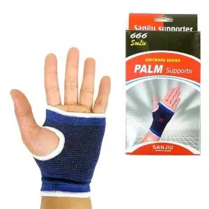 손바닥 보호대 군용 군인 군대 자대생활용품