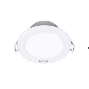 필립스 LED 8인치 에르다니 매입등 플리커프리 DL190B