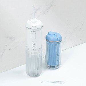 [아이노비아]비레스트 휴대용 구강세정기 물치실 치아 세척기 워터 칫솔