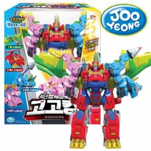 고고다이노 4단합체로봇 고고킹 /변신 로보트
