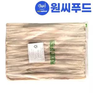 손질 바다장어 필렛 36-40cm 4kg 수입 페루산 붕장어 아나고