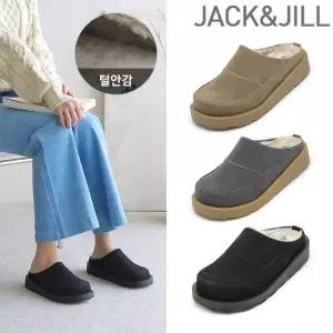 잭앤질 패션감 좋은 윈터 슬리퍼 뮬(JD4763)
