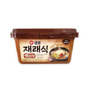샘표 재래식 옛된장 950g