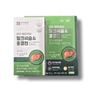 한미양행 헤파케어골드 1000MG x 180캡슐 밀크씨슬 홍경천 코스트코