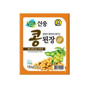 신송 콩된장 14KG