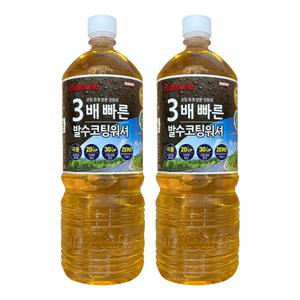 불스원 레인OK 프리미엄 에탄올 발수코팅 워셔액 1.8L x 2개