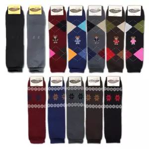 보온 무지 민무늬 토시 다기능 따뜻한 방한 겨울 종류택1