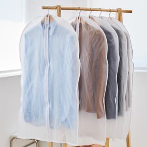 베이직 반투명 방수 옷커버 60*100 5P