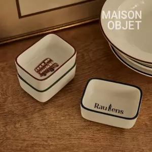 로렌스 런던 직사각 미니볼 2P