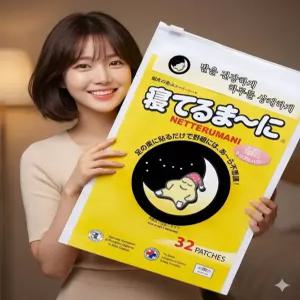 네떼루마니 32포 수액시트 수액패치 발패치