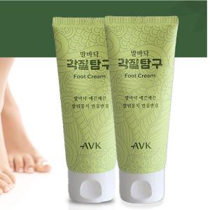 각질탐구x2개 발각질크림 연화제 뒤꿈치 갈라짐 제거제 풋케어 풋로션