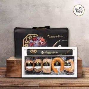 [햇살푸드] 일품 수제햄 선물세트 1호