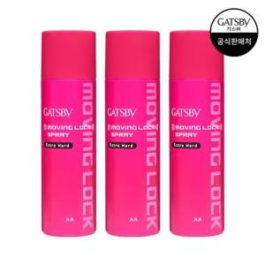 [갸스비] 무빙 락 스프레이 엑스트라 하드 253ml x3개
