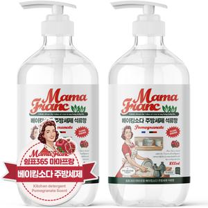 [원쁠원] 쉼표365 마마프랑 베이킹소다 대용량 주방세제 석류향 1L x 2개 설거지 세정용