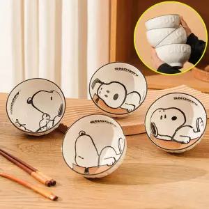 스누피 그릇 공기 세라믹 캐릭터 어린이 아동 밥그릇 4p 선물세트 6165