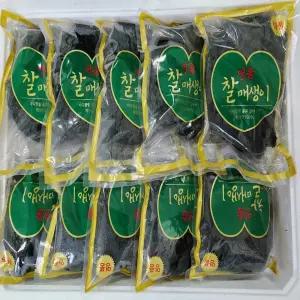 장흥 찰 매생이 10재기 산지출하 26년 생물매생이