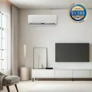 [캐리어]공식인증점 인버터 벽걸이형 냉난방기 23.1㎡ OARQ-0071CAWSD