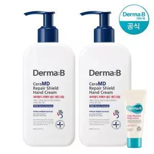 [공식] 더마비 세라엠디 리페어 쉴드 핸드크림 250ml x2개+튜브견본(랜덤)