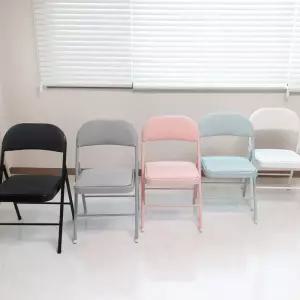 포네라 마카롱 접의자 파스텔 철재 사무용 힉교 행사용 강당 카페 자취방 손님용 접이식 간이 보조의자