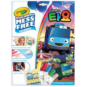 크레욜라 메스프리 타요 청소걱정없는 색칠놀이