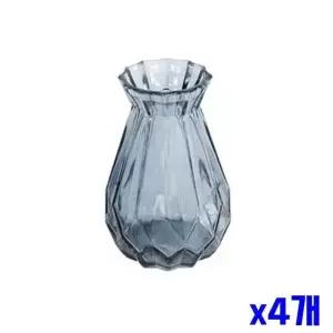 꽃병 인테리어 유리 화병 x4개 꽃화병 그레이 소 (WFGTMR9)