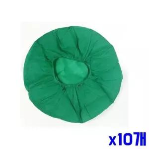 통기성 x10개 좋은 성풍기카바 벽걸이형 선풍기 커버 (WFGTNAY)