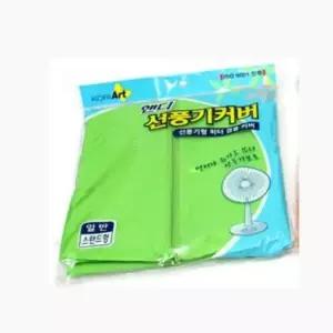 선풍기형히터커버 선풍기커버 색상랜덤 부직포 스탠드 (WFGTNAP)