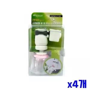 x4개 수전절수기 분사 핑크 직사 절수기 겸용 그린 (WFGTNXY)