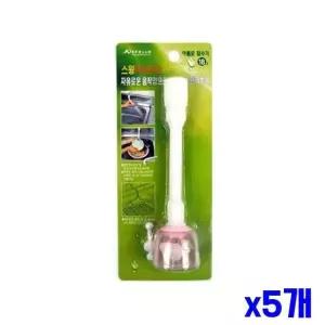 블루 x5개 핑크 스윙 절수기 직분사 수전절수기 (WFGTNX8)