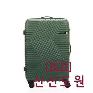 [아메리칸투어리스터] MG01 ELLEN 수화물 캐리어68/25 DO824020 (S30465065)