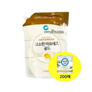 청정원 고소한 마요네즈 골드 스파우트팩 3.2kg 업소용 대용량+키친 200매