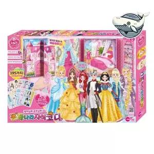 [하프클럽/알티피아]체리 왕국 자석 인형놀이 색칠 디지털 놀이