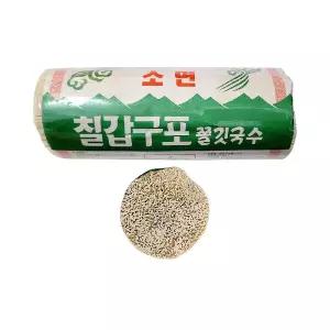 칠갑 구포국수 쫄깃 소면 1.4kg 1개
