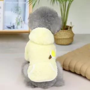 후드 강아지자켓 겨울 후드자켓 보아털