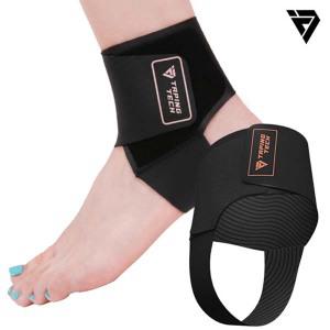 테이핑테크 발목보호대 1세트(2개) 스포츠테이핑 발목아대 지지대 논슬립 압박밴드 보호대