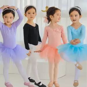 꾸미 러블리 심플 긴팔튜튜발레복 면스판 유아 아동발레복