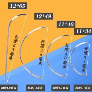 동물 봉합사 수술용 스테인레스 스틸 직선 바늘 삼각형