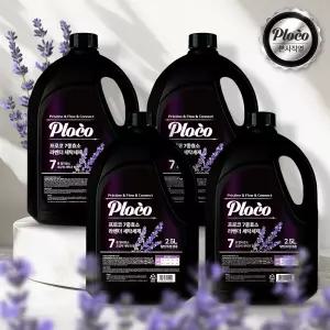 프로코 실내건조 7종효소 라벤더 세탁세제 2.5L 2+2 (4개입)