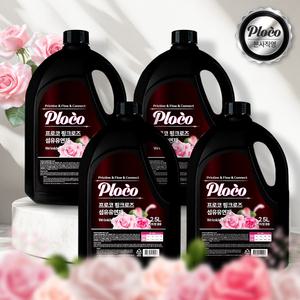 프로코 실내건조 핑크로즈 섬유유연제 2.5L 2+2 (4개입)